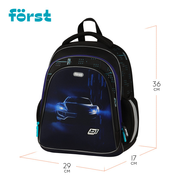 Ранец Först F-Base "Extra Power" 36*29*17см, 3 отделения, 2 кармана, анатомическая спинка FT-RY-022502 379048 - МСК «Форвард»