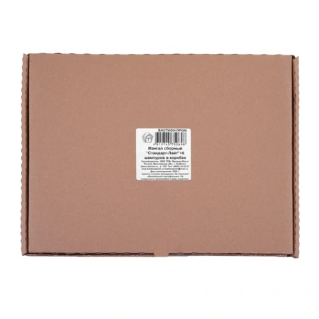 Мангал сборный стальной, размер 500х300х500 мм + 6 шампуров из нержавеющей стали, в коробке, 701728 - МСК «Форвард»