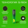 Батарейки КОМПЛЕКТ 4 шт, GP Ultra Plus, AAA (LR03, 24А), алкалиновые,мизинчиковые, 24AUPNEW-2CR4 454094 - МСК «Форвард»