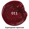 d0c9a353796004445bb5aea6778c7998_x