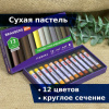 a08dce5bb64428ed7b7129872f011845_x