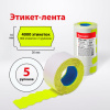 afeaf6ff07ece35938ebc46925c5fef3_x