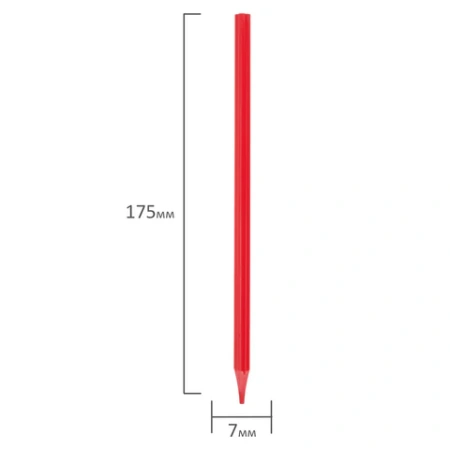 Карандаши цветные FUNSTER (ФАНСТЕР), 12 цветов, фигурный корпус в форме цветочка, 182069 - МСК «Форвард»