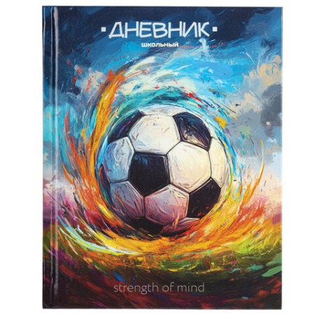 Дневник 1-4 класс 48 л., твердый, ЮНЛАНДИЯ, глянцевая ламинация, с подсказом, "Футбол", 107148 ПРОДАЖИ ПРЕКРАЩЕНЫ - МСК «Форвард»