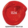 738b86b87341b49410fa91fdf757d1dd_x