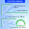 8d592ffed55e97e203e2019d9d4a2e38_x