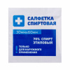 6e1ca1f4959b24009afc3b628da7fee4_x
