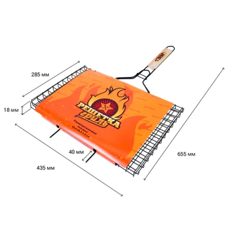 Решетка-гриль универсальная, размер 435х285 мм, глубина 18 мм, оксидированное покрытие, 101404, 701743 - МСК «Форвард»