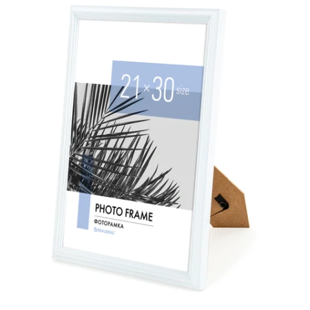 Рамка 21х30 см небьющаяся, багет 17,5 мм, пластик, BRAUBERG "Colorful", белая, 391241 - МСК «Форвард»