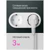 Удлинитель Defender E530, 5 розеток, с заземлением, 3м, белый 99230 262240 - МСК «Форвард»