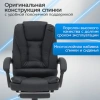 Кресло офисное CROMEX (КРОМЕКС) "Chill MS-005", с функцией вибромассажа, подножка, экокожа, черное, 532958 - МСК «Форвард»