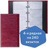 Изображение загружено обработкой