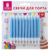 Изображение загружено обработкой
