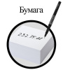 4988be57af33241d094cf9b17ed5f05a_x