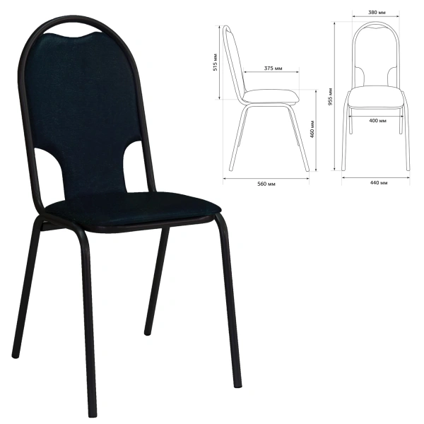 Стул для посетителей РС02М, черный каркас, кож.зам черный, 531894
