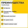 5f7cb9970cca56c9fad34f8e2efc1175_x