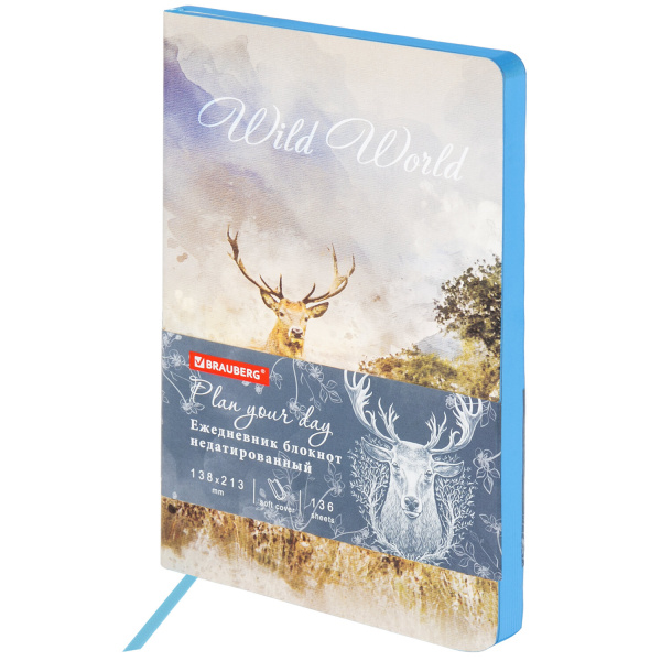 Ежедневник недатированный А5 138х213мм BRAUBERG VISTA под кожу гибкий, 136л, Wild World, 112027