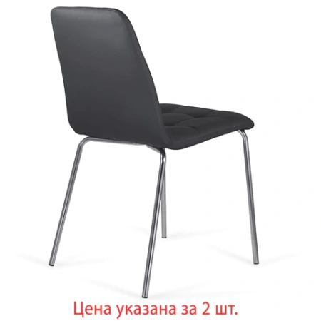 Стулья КОМПЛЕКТ 2 шт. BRABIX "Twins CF-011", хром каркас, экокожа, черный, 532765 - МСК «Форвард»