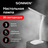 f3a739b2ac0a7cd05de25045eb3c1421_x