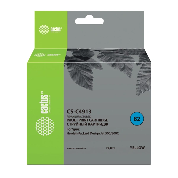 Картридж струйный CACTUS (CS-C4913) для плоттеров HP DesignJet 500/510/800, желтый CS-C4913 361858 под заказ 8дней