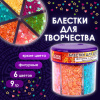 f0caeca7bc21280b38597b02758e087f_x