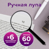 857501090c6edfd98d158a4258f0c191_x