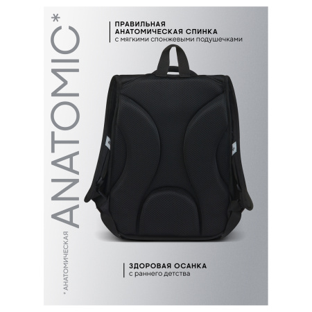 Ранец Berlingo Expert Light "Mech Invasion" 38*29*18см, 3 отделения, 2 кармана, анатомическая спинка RU-NS-1207 389433 - МСК «Форвард»