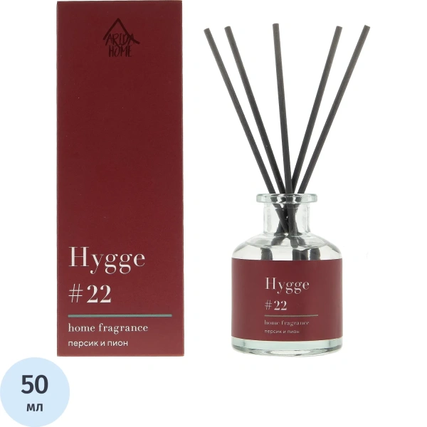 Аромадиффузор Arida Home Hygge №22 Персик и пион 50 мл АР 100-565 1983918 - МСК «Форвард»