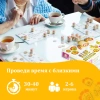 Родное лото классическое с деревянными бочонками, в картонной упаковке, ЗОЛОТАЯ СКАЗКА, 664672 - МСК «Форвард»