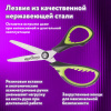 971e6de11c8768eae8572843696c68b2_x