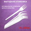 44110383d9e7699d59b53d70958565a9_x