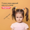147048e9dc6105885adb41ab292df814_x
