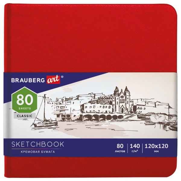 Скетчбук, слоновая кость 140г/м 120х120мм, 80л, КОЖЗАМ, резинка, BRAUBERG ART_CL, красный, 113190