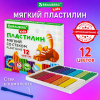937622269e459fc5c6125118b113db88_x