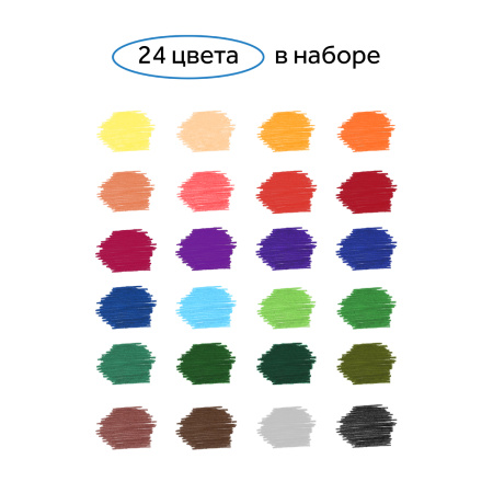 Фломастеры Гамма "Классические", 24цв., смываемые, картон. упак., европодвес 130822_24 356545  - МСК «Форвард»