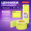 18aeb2cbc9a57edb4bc61e1b5ad5f126_x
