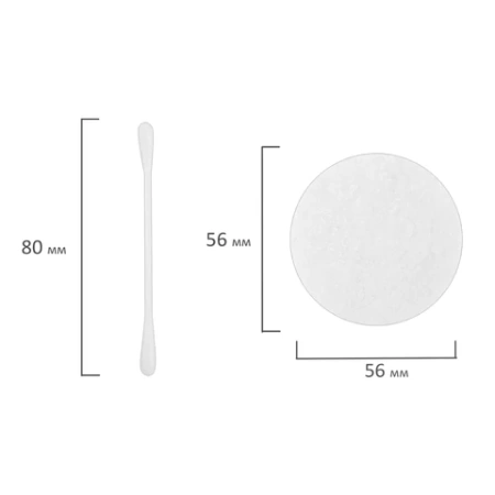 Косметический набор КОМПЛЕКТ 500 шт., (3 ватные палочки и 3 ватных диска), флоупак, 2000208 608854 - МСК «Форвард»