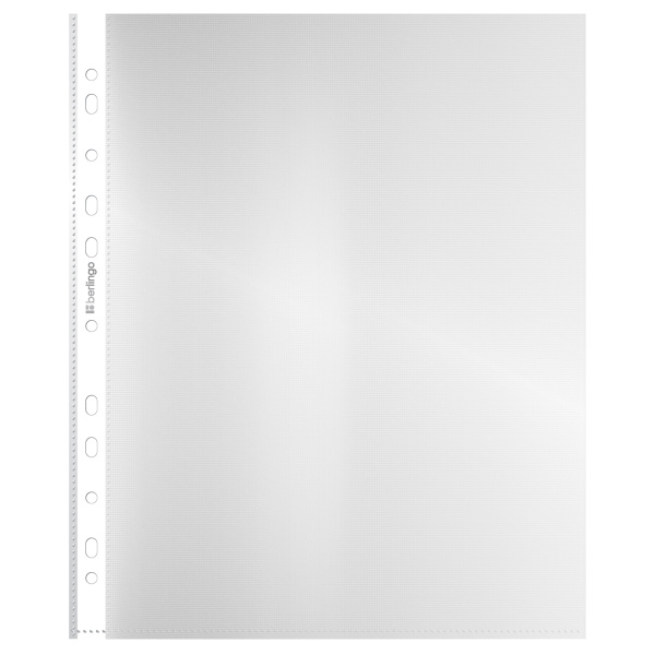 Папки - файлы с перфорацией Berlingo "Squares", А4, 40мкм, рельефная текстура, матовая SPs_A4040 358896 - МСК «Форвард»