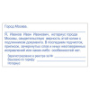 3002b5949bacc1c0a50cdf8e4f1c1a30_x