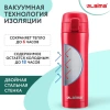 Термокружка 470 мл из нержавеющей стали SUS304, бургундский красный матовый, LAIMA, 608081 - МСК «Форвард»