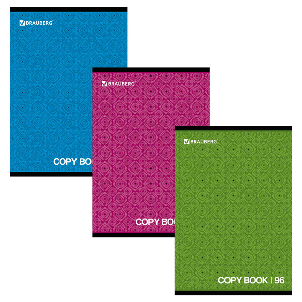 Тетрадь А4 96л. BRAUBERG скоба, клетка, обложка картон, МОНОХРОМ2, 402057