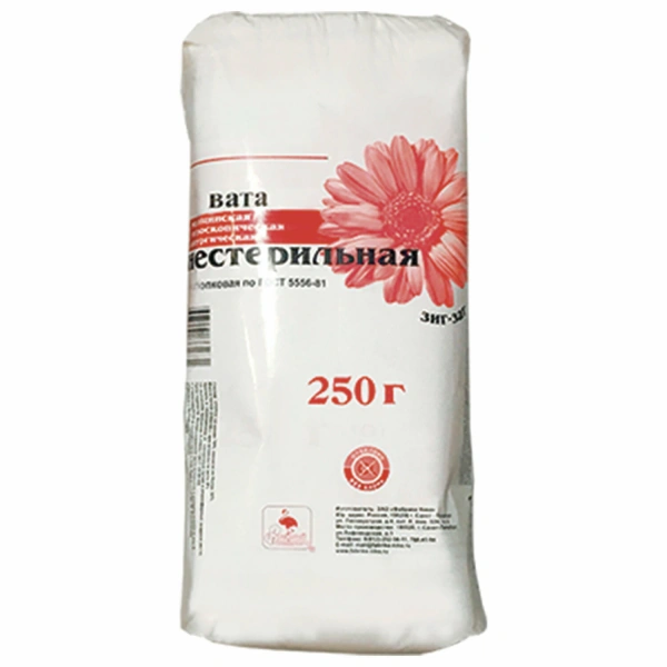 Вата хирургическая нестерильная НИКА ЗИГ-ЗАГ, 250 гр, 630594