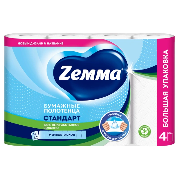 Полотенце бумажное ZEMMA/ZEWA 2-слойное, спайка 4 шт. х 15 м, белое, 1440991 126254