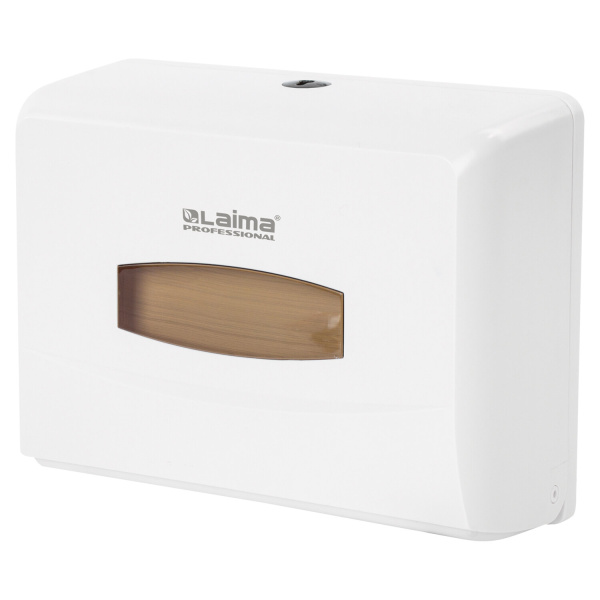 Диспенсер для полотенец LAIMA PROFESSIONAL CLASSIC (Система H2) Z-сложения, белый, ABS,606678