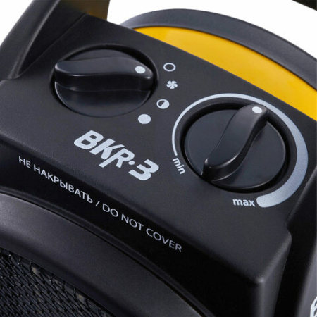 Тепловая пушка электрическая BALLU BKR-3, 2000 Вт, 220 B, терморегулятор, круглая, желтая, НС-1509348 457470 - МСК «Форвард»