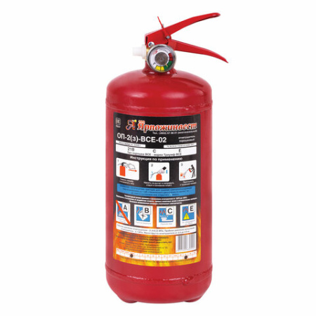 Набор автомобилиста АВТО: аптечка, огнетушитель ОП-2, знак аварийный остановки, трос буксировочный, перчатки с ПВХ, 3757 611015 - МСК «Форвард»