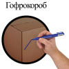 02d86eb456952e1f53de649be9a6c9d3_x