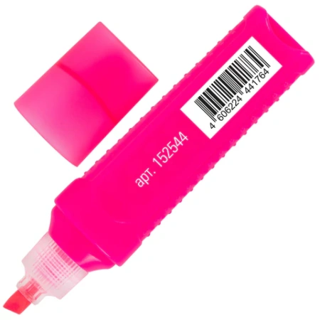 Текстовыделитель STAFF "EVERYDAY HL-707", РОЗОВЫЙ, линия 1-5 мм, скошенный наконечник, 152544 - МСК «Форвард»