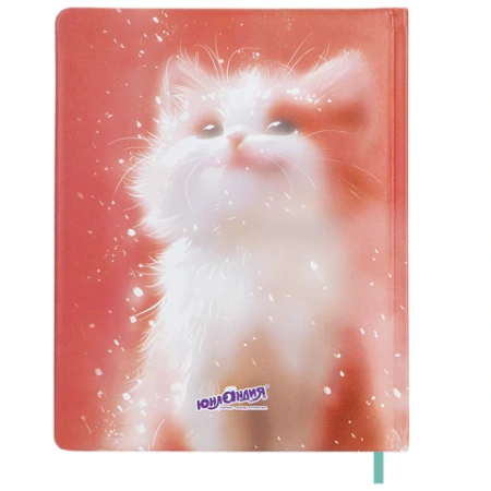 Дневник 1-4 класс 48л, кожзам (твердая с поролоном), печать, аппликация, ЮНЛАНДИЯ, Котик, 107224 - МСК «Форвард»