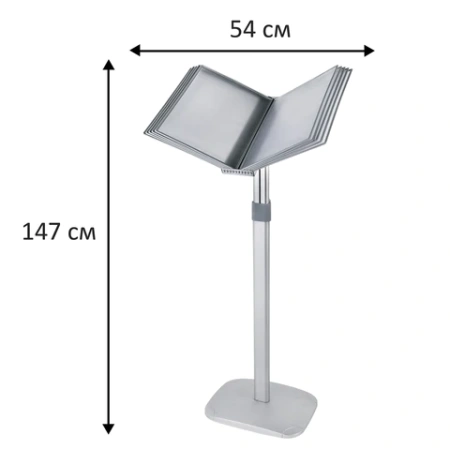 Демосистема напольная на 10 панелей, серые панели А4, регулируемая высота, STAFF, 238334 - МСК «Форвард»